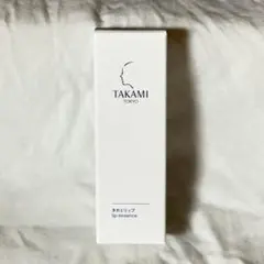 タカミリップ　Tのサムネイル