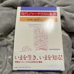 Item thumbnail for item e04cff31-e646-474c-8e16-9883c3f3a7c9