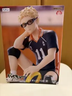 ぬーどるストッパーフィギュア ハイキュー　月島 蛍