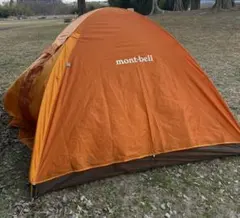 Item thumbnail for item 613c46dc-ec46-4a93-967d-25649511653c