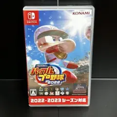 eBASEBALLパワフルプロ野球2022 Nintendo Switch