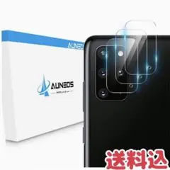 GalaxyS20plus カメラフィルム カメラレンズフィルム レンズ保護