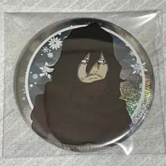 ヒロアカ 相澤消太　缶バッジ　冬　イベント