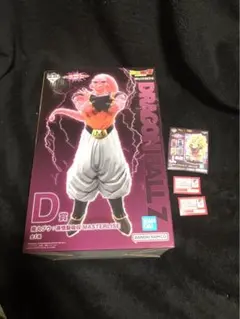 ドラゴンボールZ 魔人ブウ マスタライズ D賞　おまけ付き