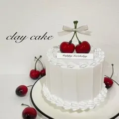 アーニャ様 リクエスト 2点 まとめ商品