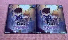 [未開封][CT-P08]名探偵コナンTCG 哀色の宿命２BOX BOX】名探偵コナン TCG CT-P08 Case-Booster 08 哀色の宿命 |ジャンル