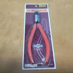 kenken.8243様 リクエスト 2点 まとめ商品