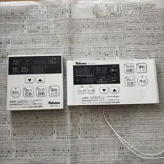 Item thumbnail for item 6305d6f7-ce4c-475a-8950-e9f978bf963a