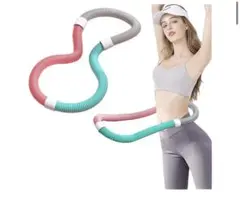 ★新品★1.2kg フラフープ ダイエット ウェイト付き ベリー フィットネス