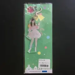 2025年最新】譜久村聖 アクスタの人気アイテム - メルカリ