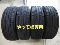 やって様専用　２個口発送用 BLIZZAK　DM-V3 215/70R16のサムネイル