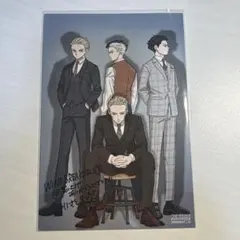 WINDBREAKER 特典 ポストカード 19巻