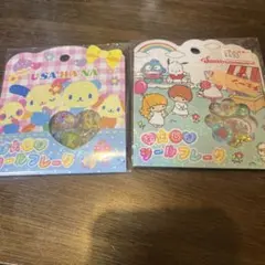 新品　おはじきシール　サンリオ　サンリオキャラクターズ　正規品　ウサハナ