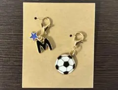 イニシャルチャーム(＆サッカーボール)