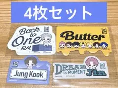 BTS TinyTANモバイルステッカーコレクション RM グク ジン ALL