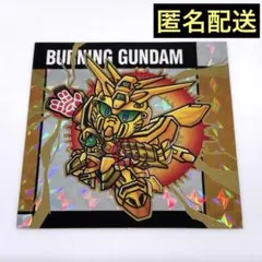 元祖SDガンダムスナックⅡ 真ハイパーモード ゴッドガンダム シール ステッカー