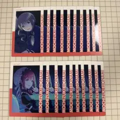 プロセカ 望月穂波 エピカ 24C