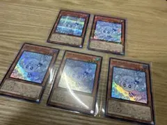 遊戯王 LIMIT OVER COLLECTION マルチャミー・フワロス
