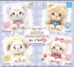 mikko characters クッションマスコット