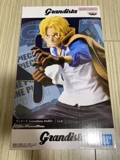 Grandista サボ フィギュア