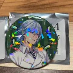 ツイステ　シルバー　缶バッジコレクション4 実験着