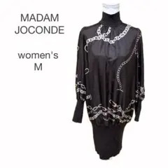 MADAM JOCONDE カットソーワンピース ハイネック M オシャレのサムネイル
