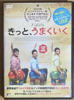 2025年最新】アーミルカーンの人気アイテム - メルカリ