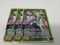 未開封デックセット iiyama PC LEVEL-M57M-144F-RLX-ZETA DIVISION [RGB Build