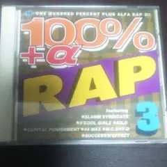 Item thumbnail for item c7099b0c-17a7-41b6-93c0-5795e1567c1b