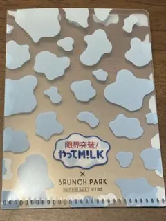 やってM!LK トレカケース　コラボ　カフェ　ブランチパーク　やってみ