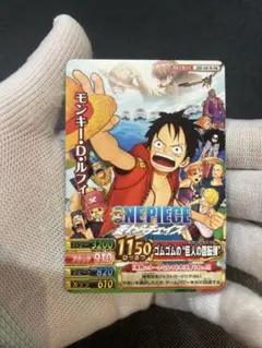 2026年最新】ワンピーベリーマッチ ルフィの人気アイテム - メルカリ