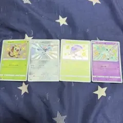 あ*か様 ポケモンカード 色違い 4枚セットのサムネイル
