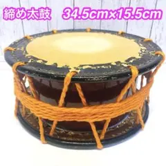 2025年最新】和太鼓の人気アイテム - メルカリ