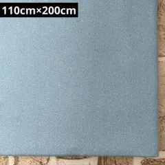 オックス生地 デニム調 無地 サックス 110cm×200cm