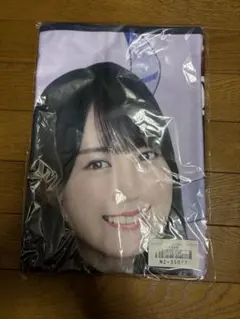 Item thumbnail for item b23a5c8c-b51c-4736-8ba3-8a39869cac4e