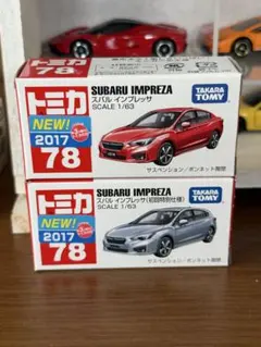 トミカ スバル インプレッサ 初回＆通常2台セットのサムネイル