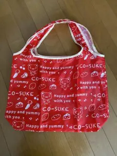 エコバッグ 折りたたみ エコバッグ