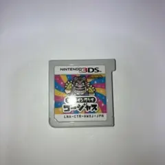 3DSカセット　メイドインワリオ　ゴージャス