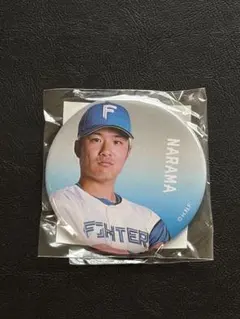 日本ハムファイターズ 奈良間大己 缶バッジのサムネイル