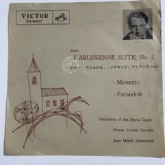ジャン・モレル指揮　ビゼー: アルルの女 第2組曲 (ES-8527