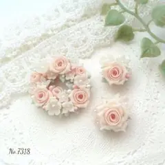 樹脂粘土パーツ＊No.7318