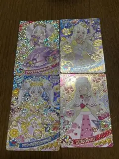 アイプリ　リング姫&つむぎ　⭐︎4