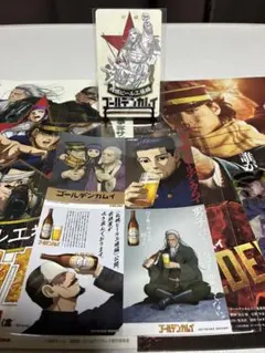 劇場版ゴールデンカムイ　札幌ビール工場　ムビチケ使用済み＋入場者特典　オマケ付き