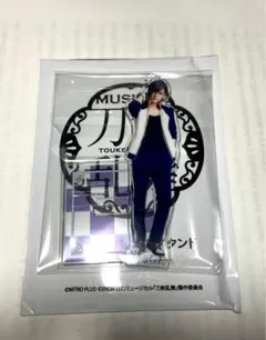 刀ミュ　明石国行 アクリルスタンド　乱舞音曲祭