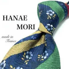 Item thumbnail for item 6d9ef7bf-970a-45be-8a8e-8296b815d619