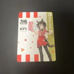 ウマ娘 プリティーダービー KFC コラボカード ステイゴールド