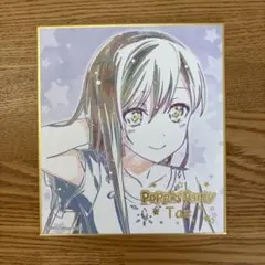 2026年最新】花園たえの人気アイテム - メルカリ