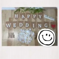 ウェルカムスペースグッツ