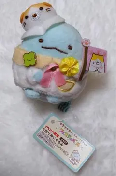 新品 すみっコぐらし ららぽーと 富士見店 限定 てのりぬいぐるみ
