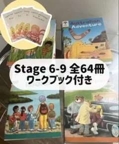 2026年最新】oxford reading tree フルセットの人気アイテム - メルカリ